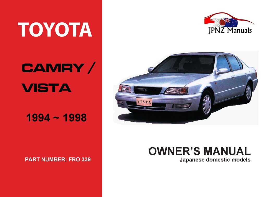 Picture of: Toyota – Camry / Vista Car Owners User Manual In English   –