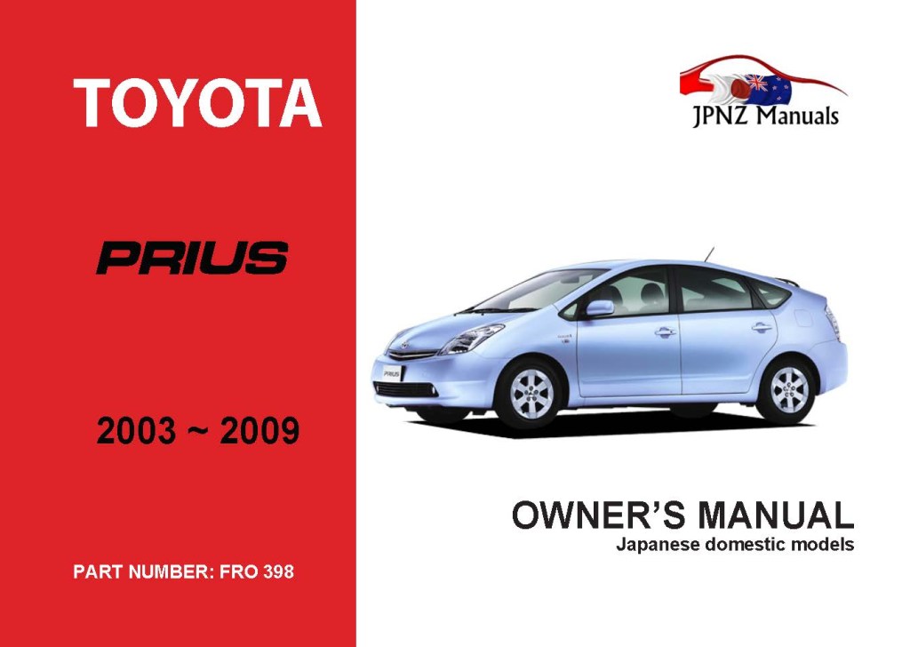 Picture of: Toyota car vehicle service workshop manuals for all Toyota users
