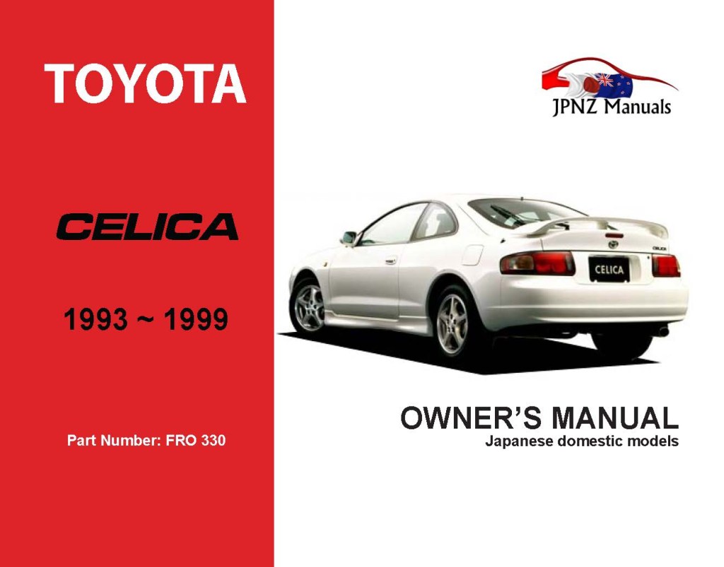 Picture of: Toyota – Celica Car Owners User Manual In English   –