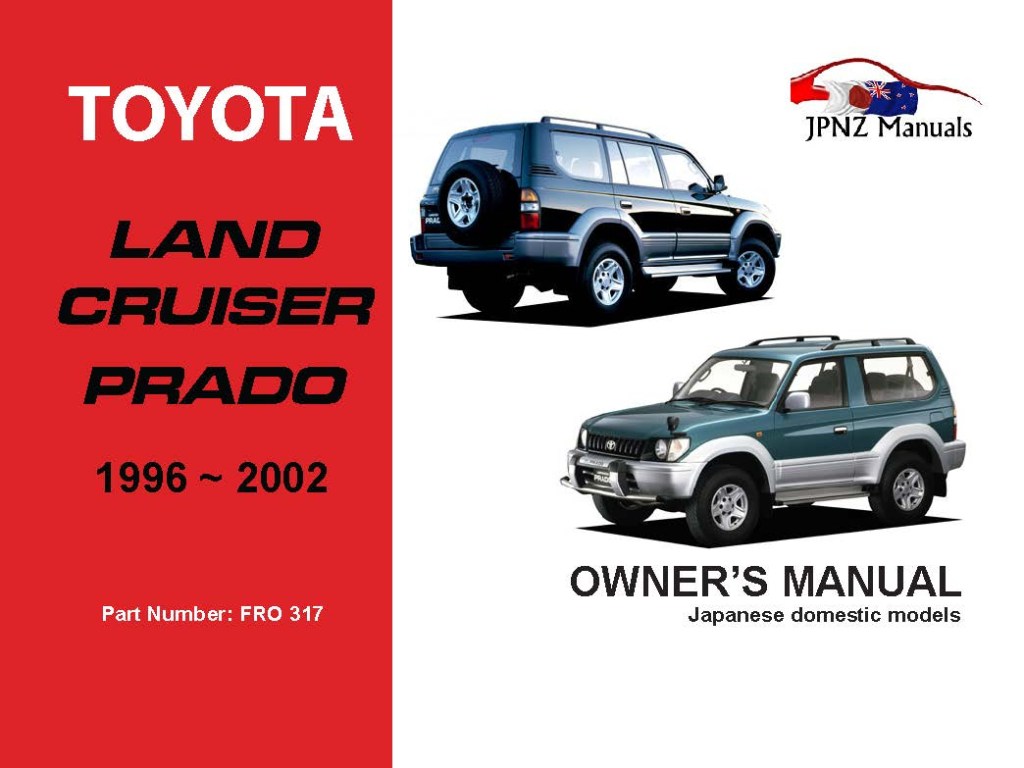 Picture of: Toyota – Prado Landcruiser Owner’s User Manual In English