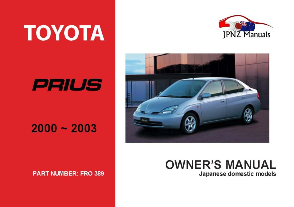 Picture of: Toyota – Prius Owner’s User Manual In English   –